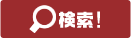 Kabupaten Sukamarapkv games online daftarMane & Keita makan okonomiyakiTomiyasu mempersembahkan seragam